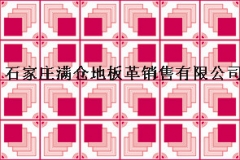 河南小布格 红马克